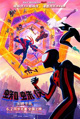 成人精品一区二区三区中文字幕